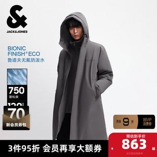 杰克琼斯秋冬季男装略宽松时尚潮流可调节连帽羽绒服外套上衣男款