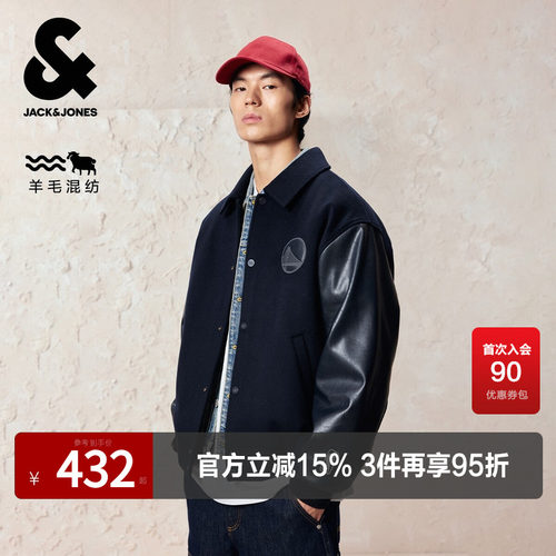 宽松版型，翻领领型，按扣门襟，袖部拼接