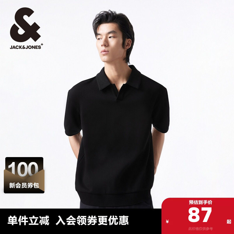 ����ɫE06 165/88A/XS �ܿ���˹�ļ��¿�淭������LOGO������ʿ����POLO���п���װ 87.1Ԫ