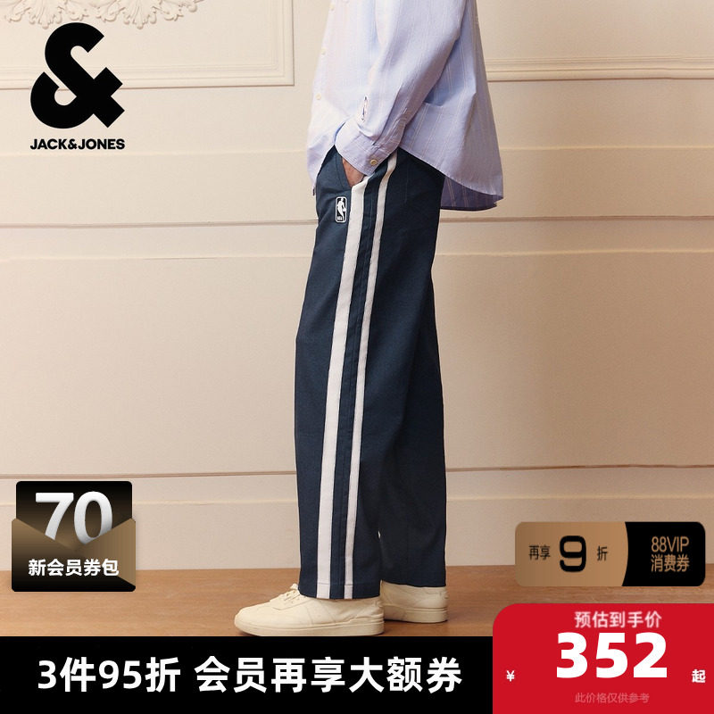 杰克琼斯奥特莱斯NBA联名男装休闲裤贴布抽绳腰撞色织带宽松裤子,男装,休闲裤,淘宝优惠券,粉丝福利购,淘宝优惠卷