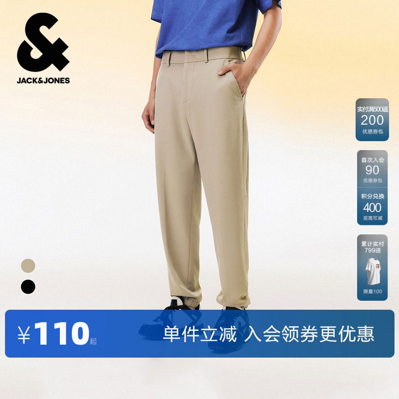 【休闲裤清仓】杰克琼斯男装奥莱潮流舒适休闲裤长裤工装春秋裤子