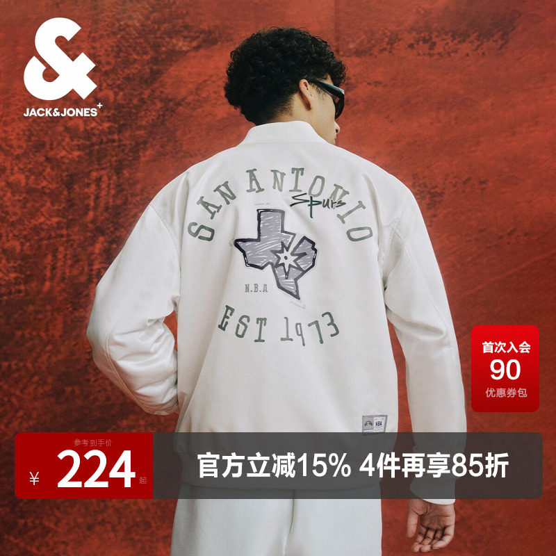 杰克琼斯棒球领春秋夹克外套