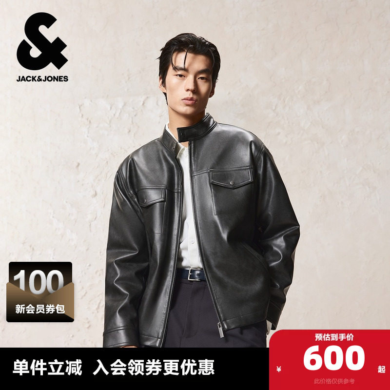 杰克琼斯男装冬季新款羽绒服水洗PU立领宽松帅气机车风休闲外套