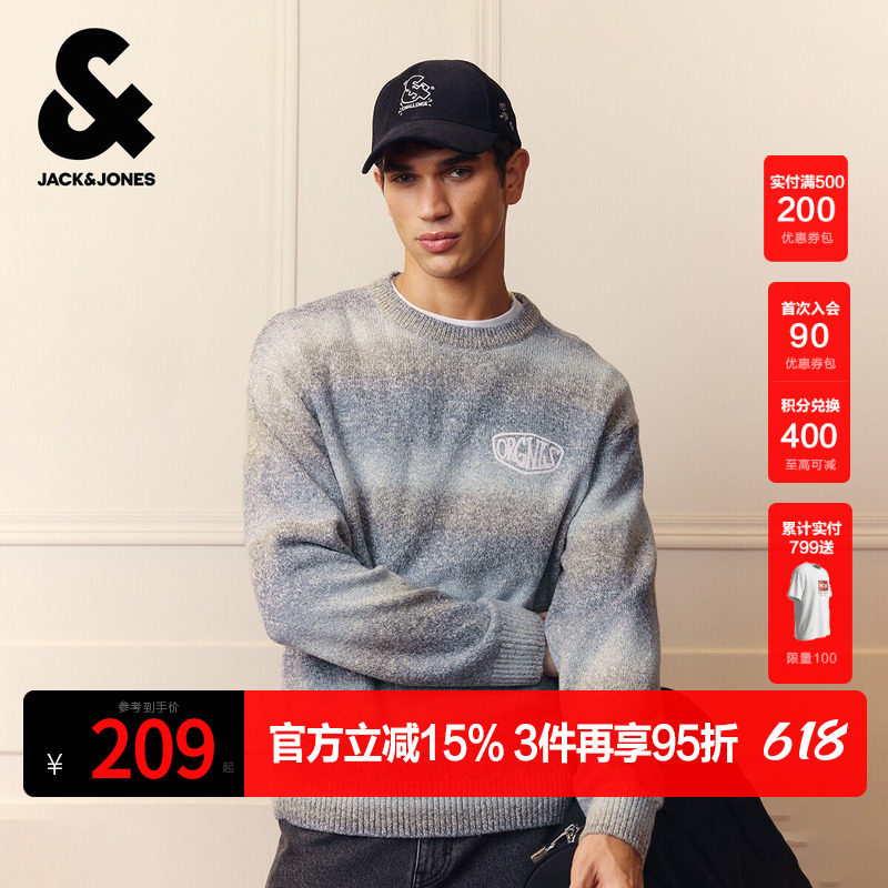 杰克琼斯奥特莱斯男装毛针织衫春秋新款时尚渐变宽松圆领长袖毛衣