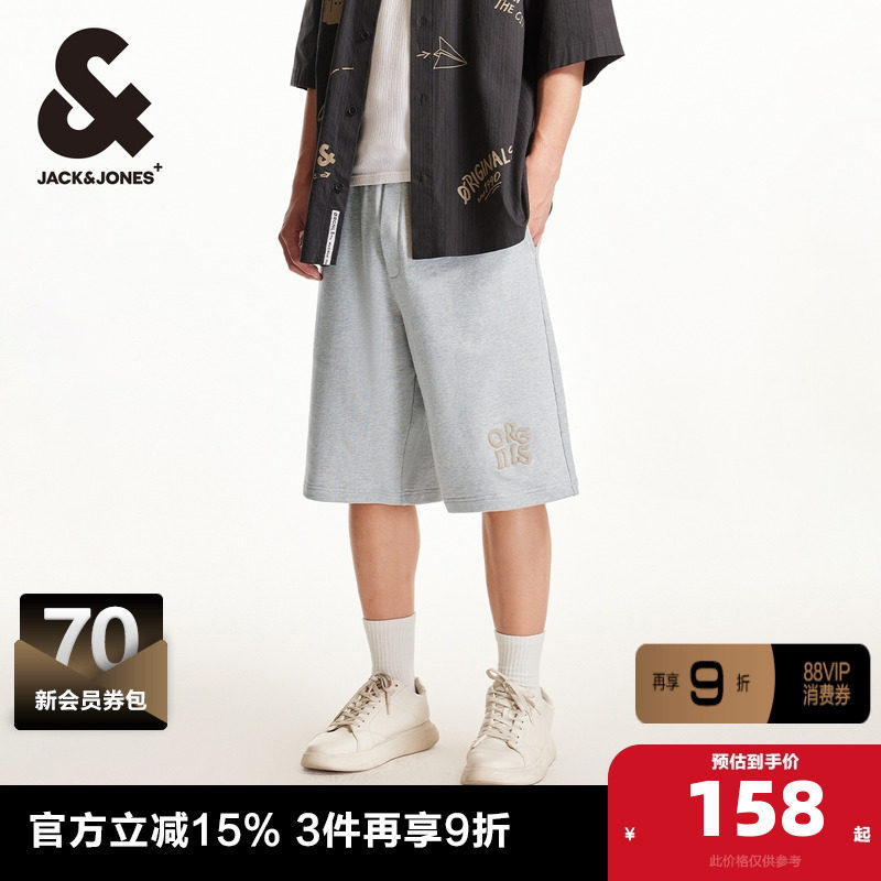 杰克琼斯夏季新款潮酷高街时尚简约字母刺绣宽松休闲短裤子男装