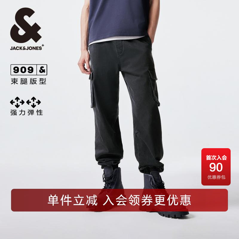 杰克琼斯舒适百搭潮牛仔裤