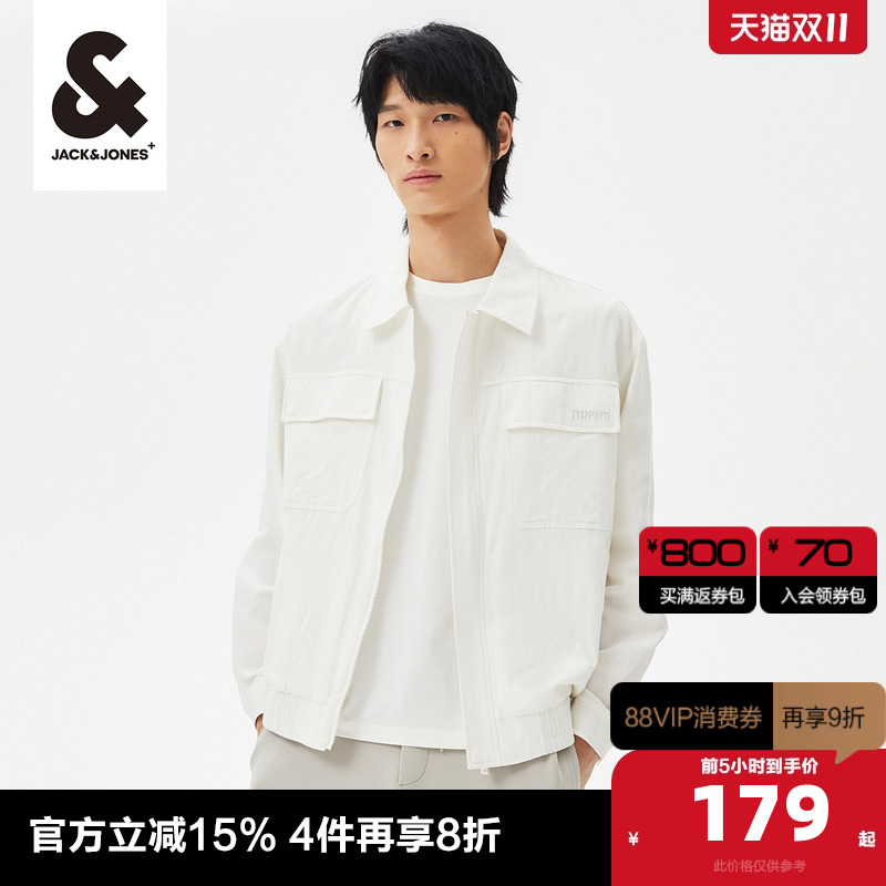 通用上衣杰克琼斯尖领宽松
