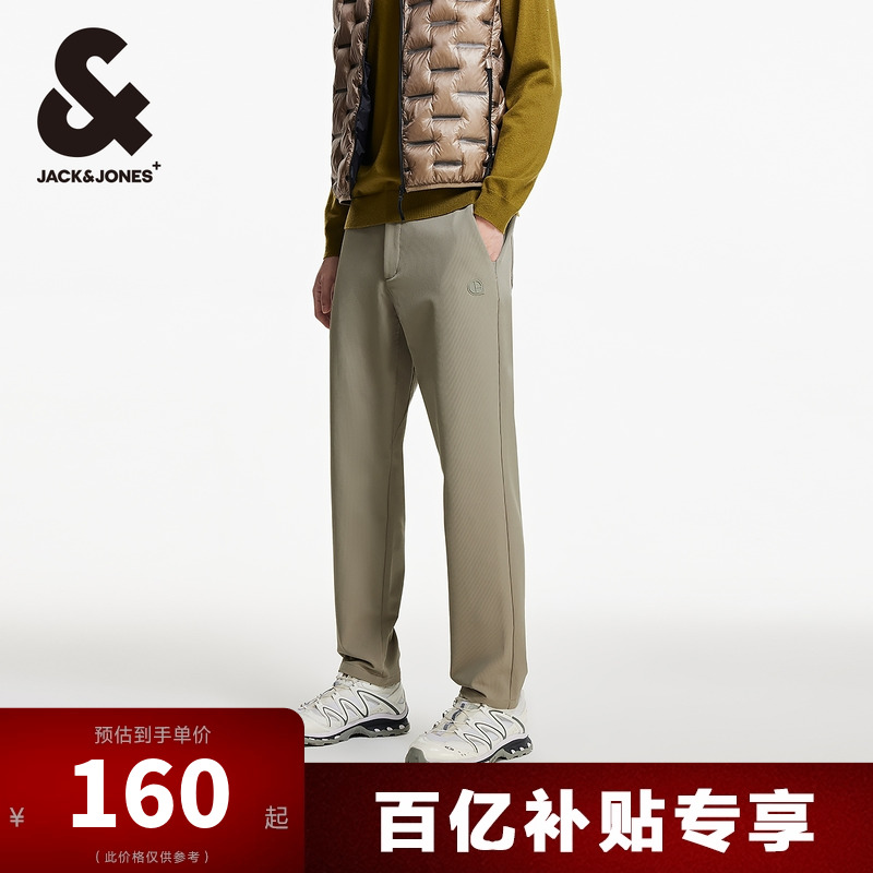 杰克琼斯长裤纯色百搭直筒裤