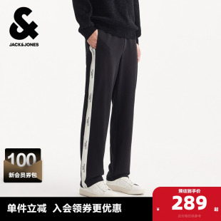 子宽松松紧腰舒适毛圈内里日常百搭直筒 长裤 杰克琼斯男生春季 卫裤