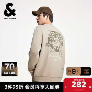 杰克琼斯奥特莱斯秋季新款NBA联名凯尔特人队略宽松潮流卫衣男款