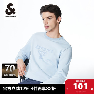 卫衣通勤字母图案商务休闲上衣男装 奥特莱斯杰克琼斯23冬季 新款