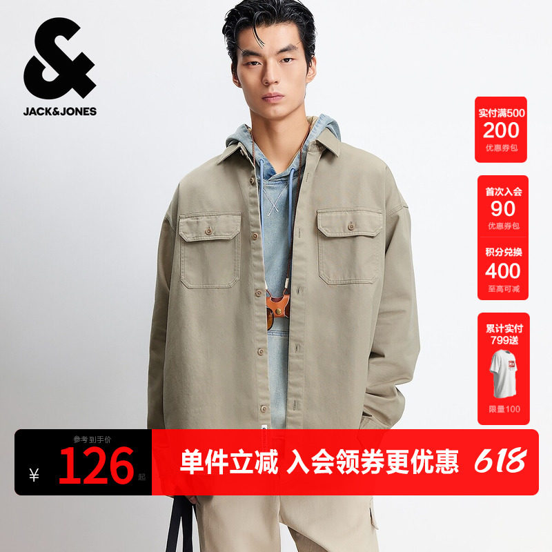 杰克琼斯男装春秋季新款纯棉舒适休闲日常简约OVERSIZE衬衫外