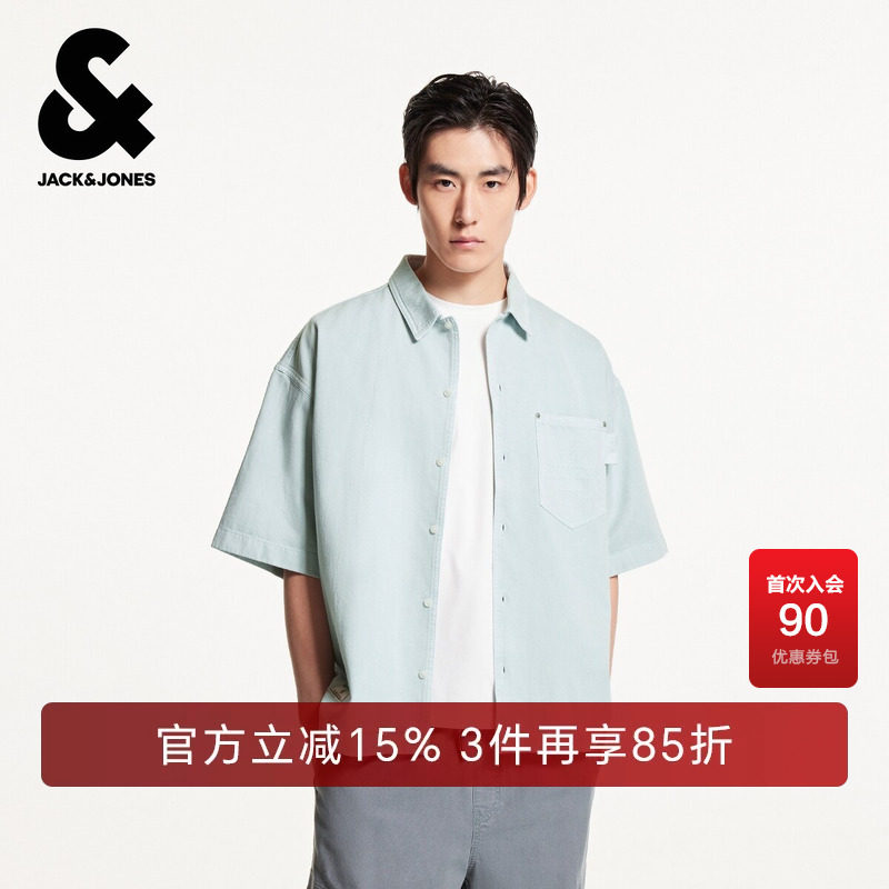杰克琼斯男装夏季新款休闲日常百搭oversize尖领短袖牛仔衬衫