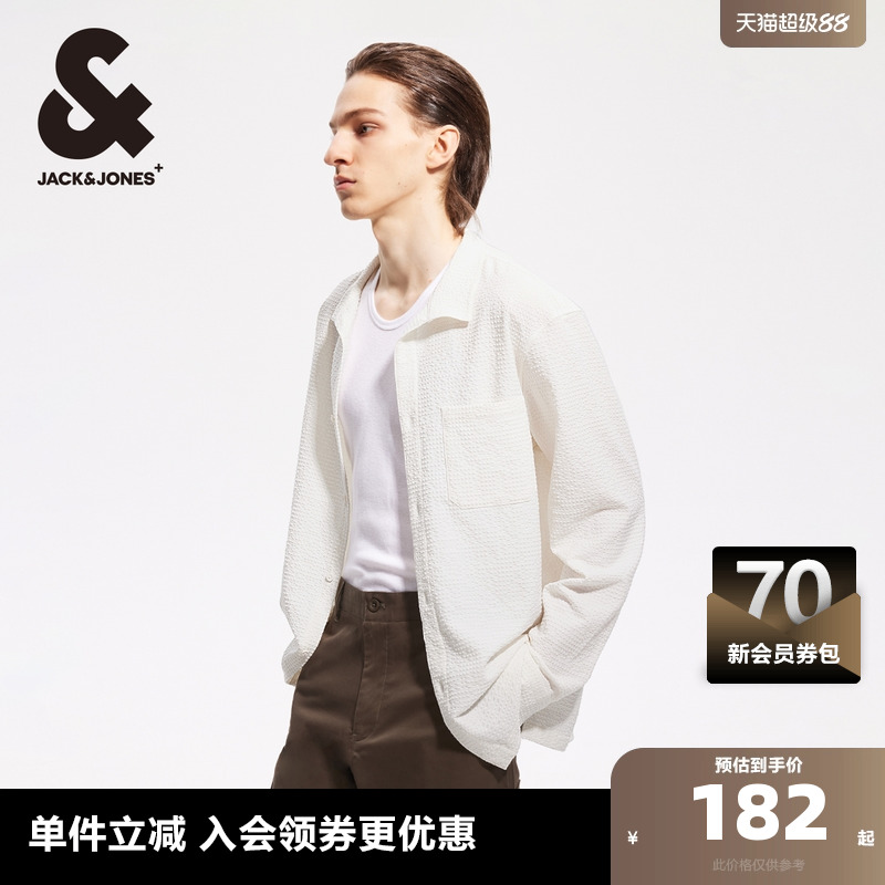 杰克琼斯翻领长袖休闲衬衫