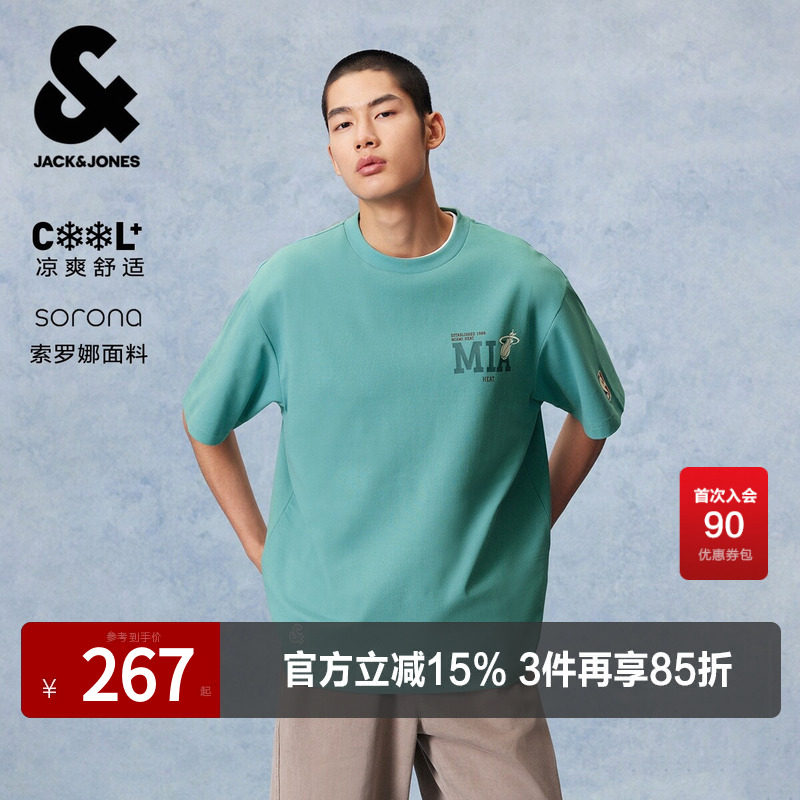 【舒适清爽】杰克琼斯男装短袖T恤NBA联名热火队柔软舒适百搭宽松