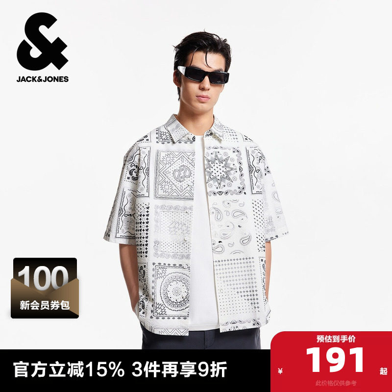 杰克琼斯奥特莱斯男装夏季新款衬衫满印翻领全棉宽松休闲短袖上衣