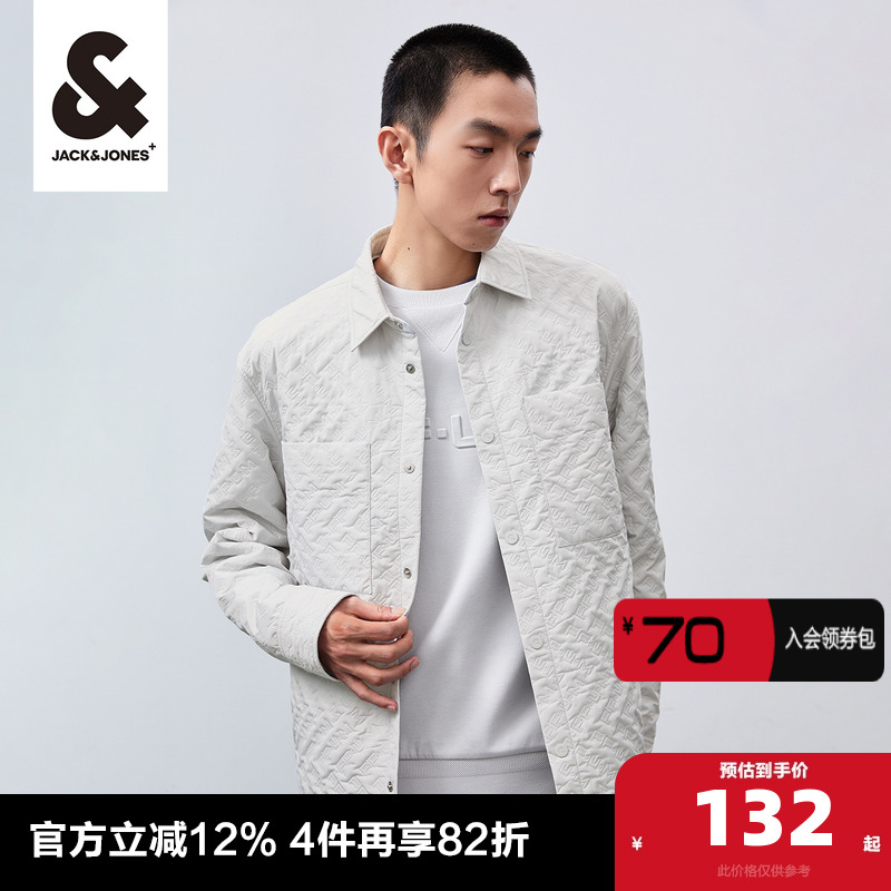 杰克琼斯冬季男士外套