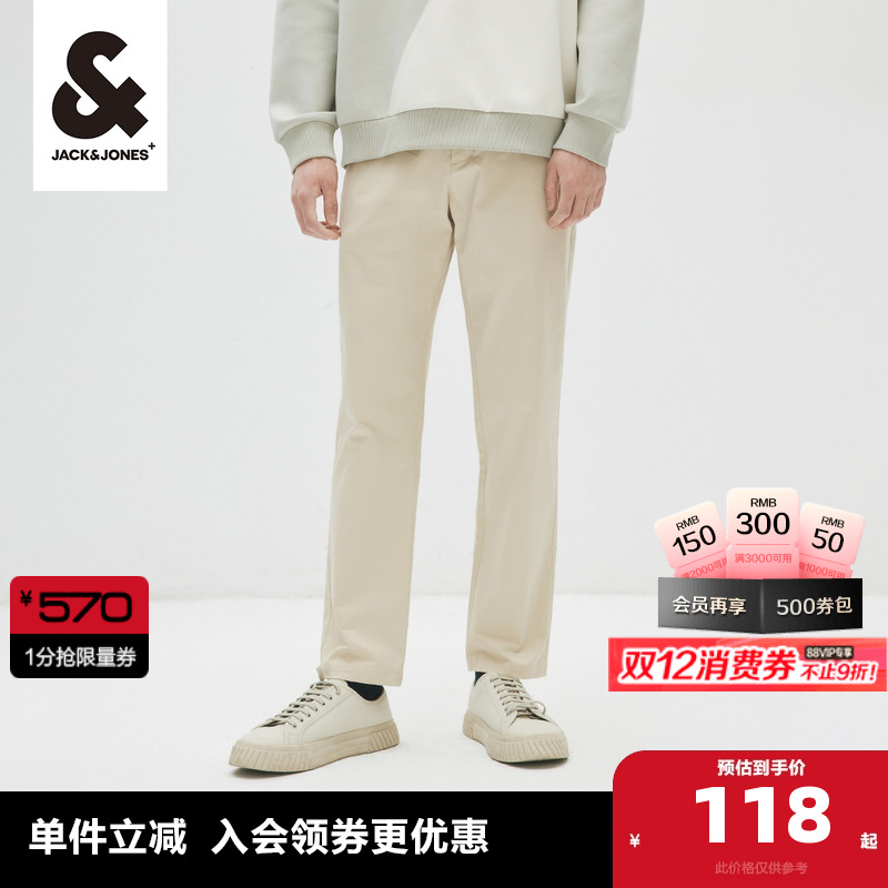 夏季男士裤子杰克琼斯