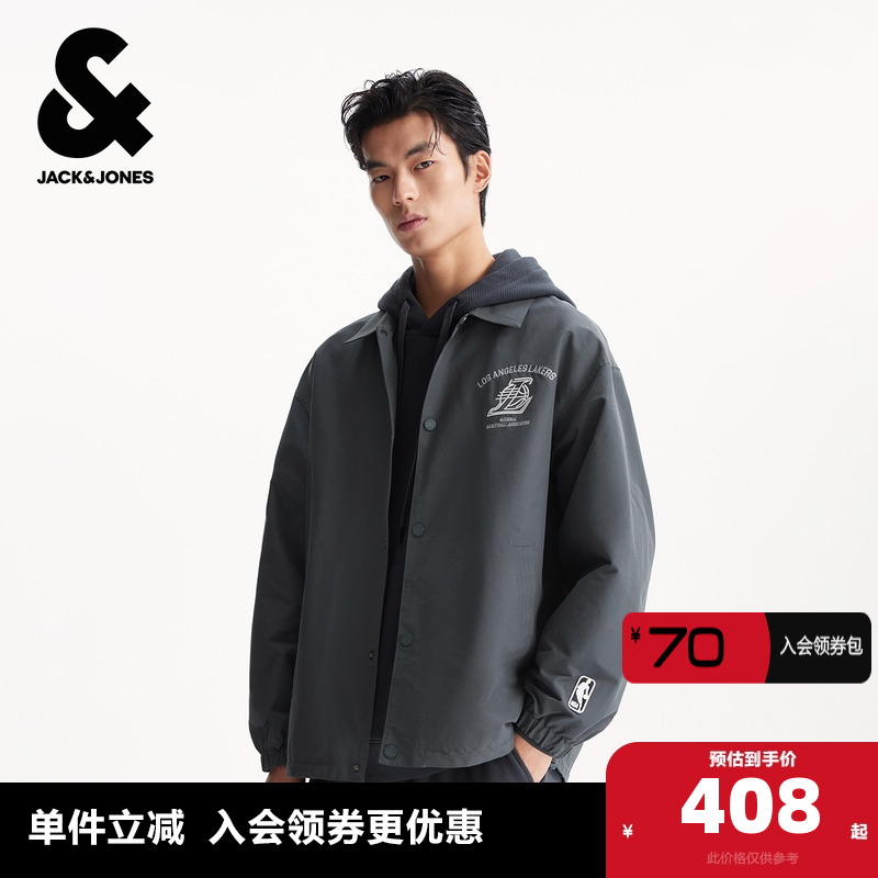 ˶Ӽмпˡɰɫ 165/88A/XS ܿ˹NBA¿ճаٴɷпװ