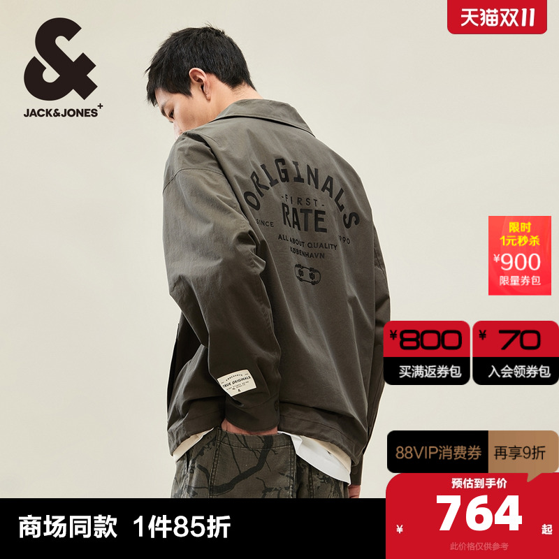 E11 ɫ 180/100A/L ܿ˹ɼпĸ 2217.2Ԫ4(554.3Ԫ/)