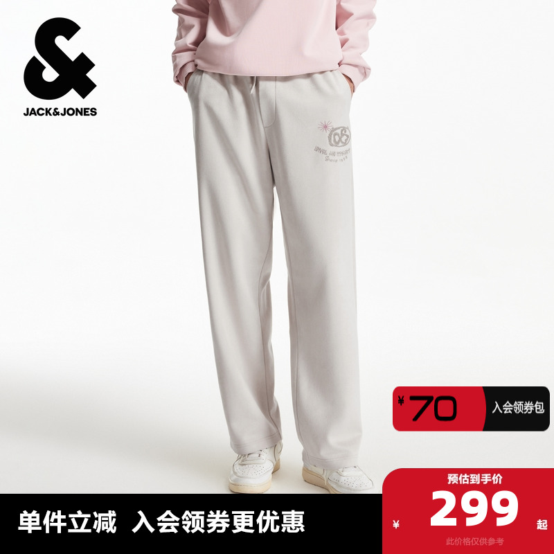 :OVERSIZED版型，双侧插袋，字母刺绣