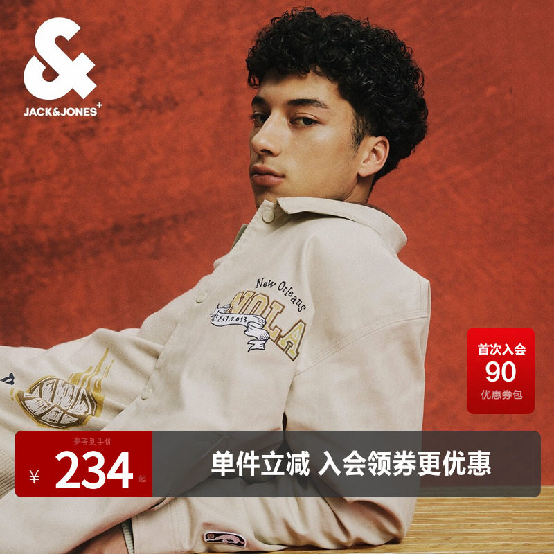 尖领杰克琼斯时尚潮流夹克外套