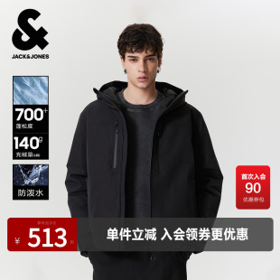 杰克琼斯男生秋冬季连帽羽绒服2025年新款经典长袖双色可选上衣