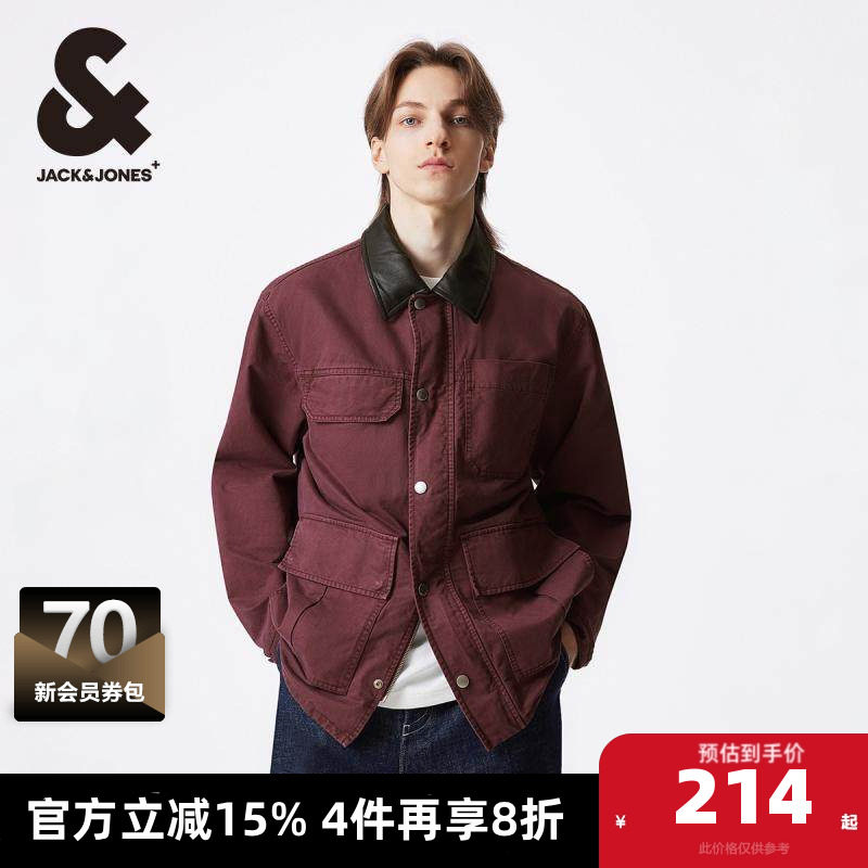 杰克琼斯男装 外套春季新款纯棉多口袋宽松立领日常夹克长袖男,男装,夹克,淘宝优惠券,粉丝福利购,淘宝优惠卷