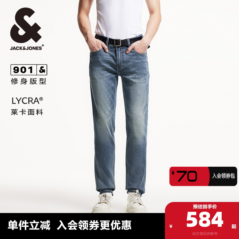 双侧插袋单侧零钱袋 背部双侧贴袋