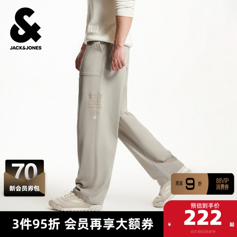 杰克琼斯秋季精致刺绣可调节抽绳舒适百搭纯色宽松裤子休闲裤男装
