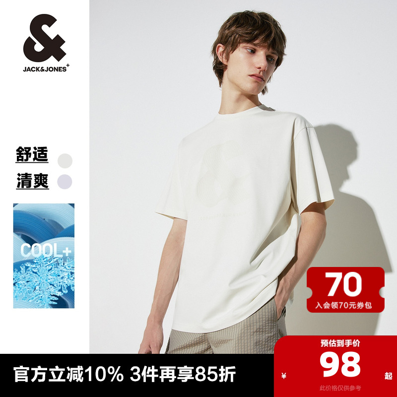 杰克琼斯凉感短袖T恤男款男装 2025年夏季男士简约衣服圆领字母男