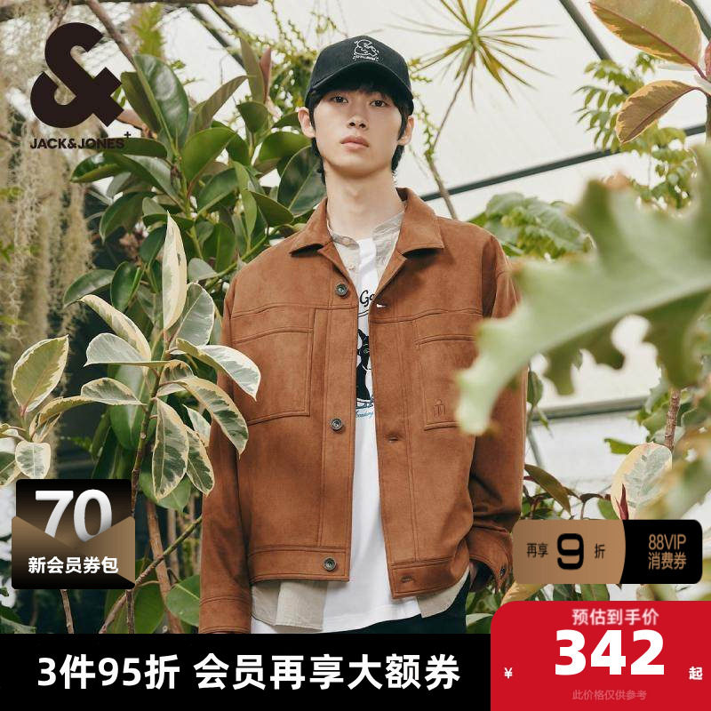 杰克琼斯男装夹克 外套春季商务休闲出街简约立体钢印字母男装