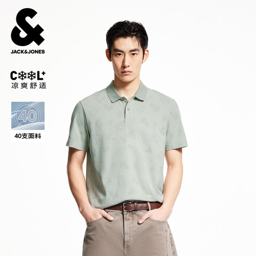 杰克琼斯上衣polo衫男装