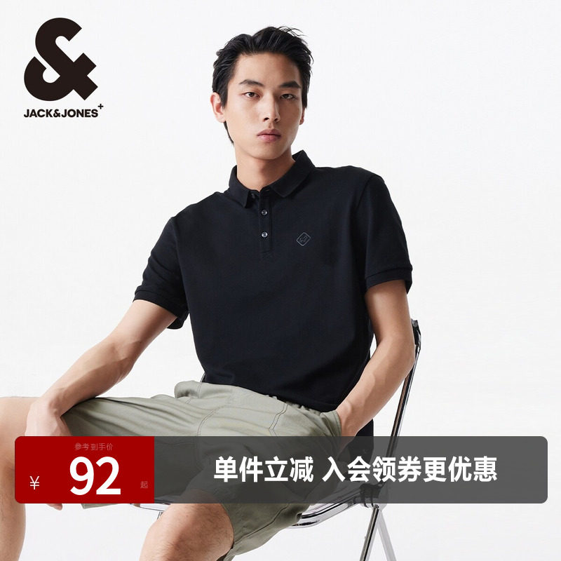 杰克琼斯短袖商务休闲polo衫