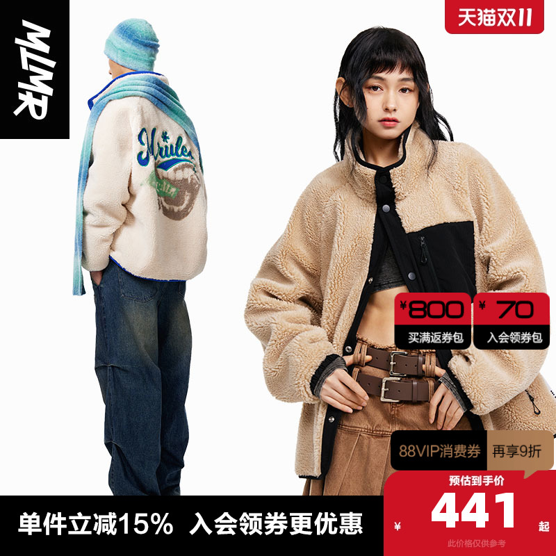 MLMR冬季男女外套保暖
