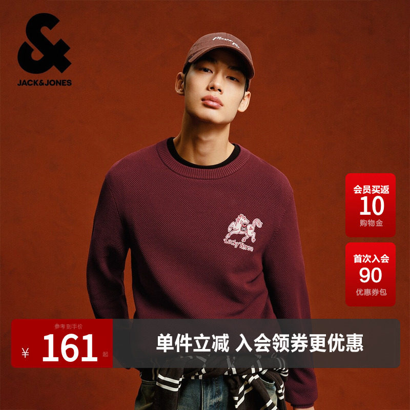 杰克琼斯奥莱男装毛衣马年新年款经典时尚刺绣圆领长袖春秋针织衫