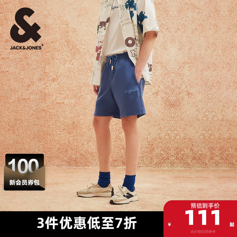 杰克琼斯outlets夏季纯棉潮简约山海经刺绣水洗针织短裤男裤男