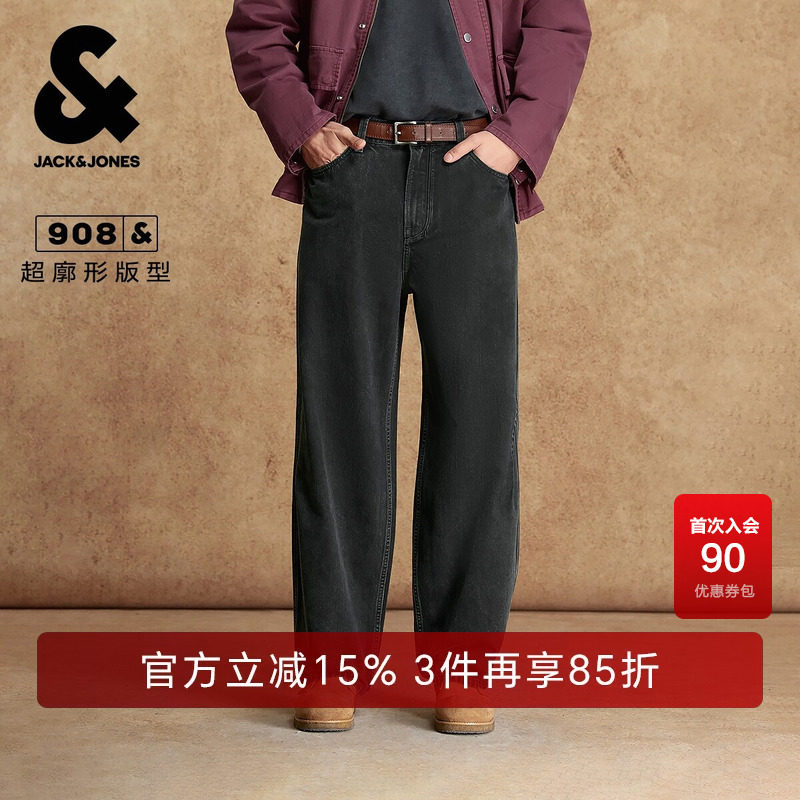 杰克琼斯秋男装牛仔裤超廓长裤百搭裤子