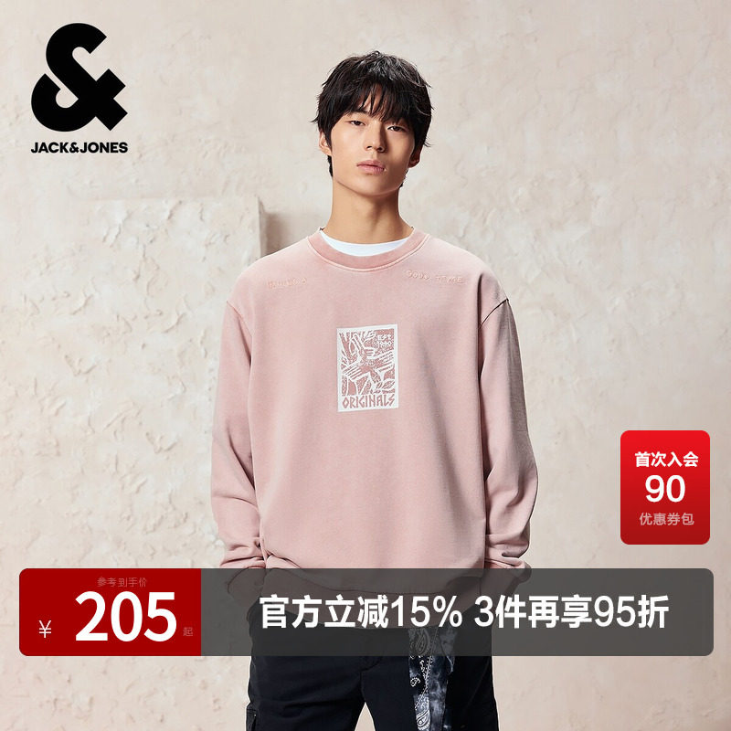 杰克琼斯奥特莱斯男装春秋卫衣纯棉字母刺绣图案舒适潮流长袖上衣