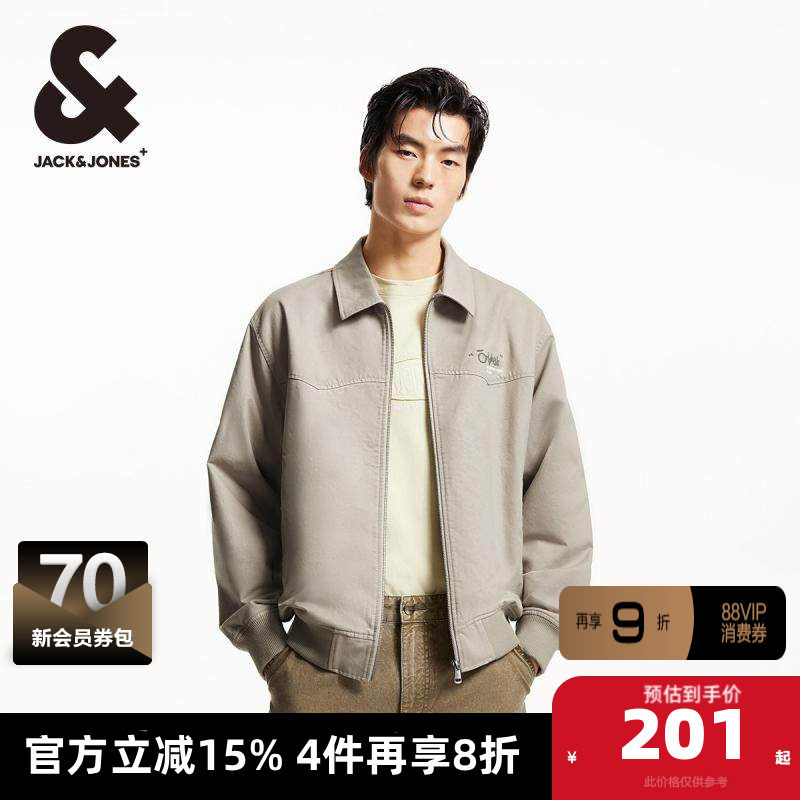 杰克琼斯男装夹克 外套春季仿蜡染水洗宽松翻领教练上装男款春