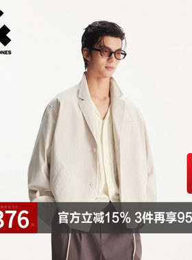 杰克琼斯男装春西服外套简约休闲时尚略宽松平驳领肌理感条纹纯棉