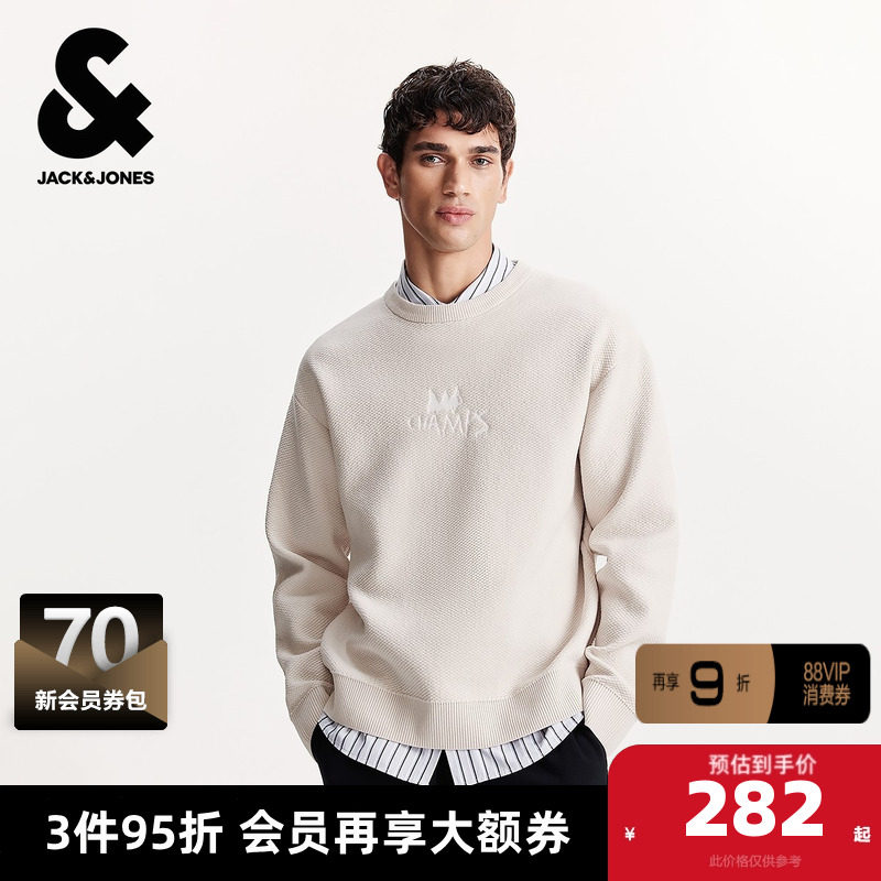 杰克琼斯男生BSQ联名秋季圆领毛衣2025年新款经典百搭针织衫,男装,针织衫/毛衣,淘宝优惠券,粉丝福利购,淘宝优惠卷