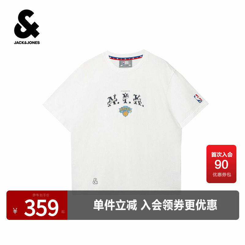 杰克琼斯NBA联名尼克斯纯棉T恤