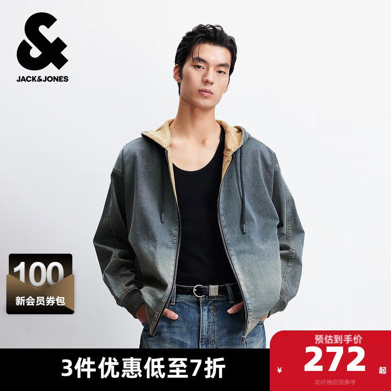 杰克琼斯奥特莱斯男生春秋季款牛仔夹克连帽复古外套美式水洗上衣