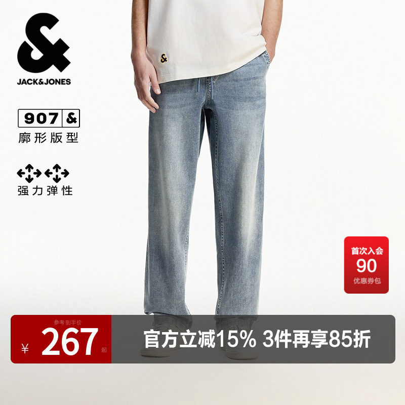 杰克琼斯春秋季新款logo贴布松紧抽绳日常宽松廓形牛仔裤长裤男款