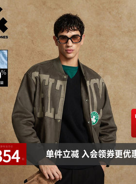 杰克琼斯秋冬季男装羽绒服外套大衣保暖时尚百搭潮流NBA联名款
