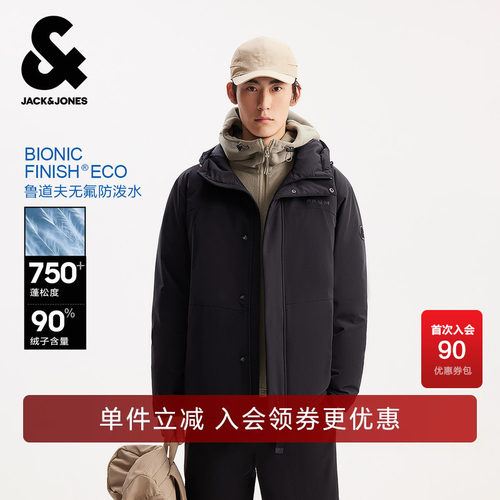 略宽松；连帽；前胸反光字母印花，防水