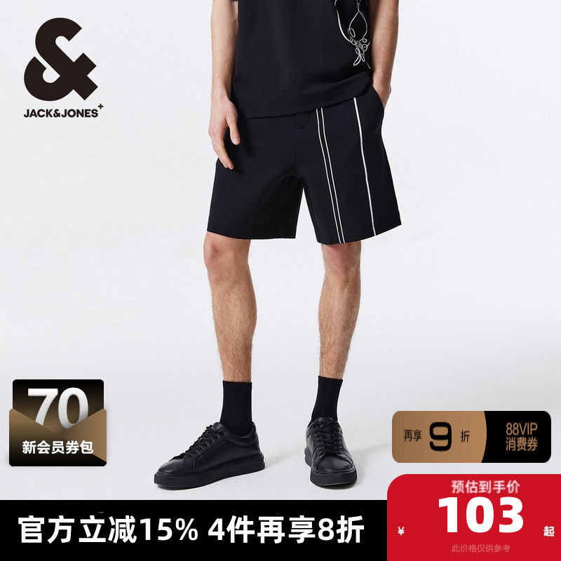 杰克琼斯outlets春季新款男略宽松线条简约质感休闲短裤子男装,男装,休闲裤,淘宝优惠券,粉丝福利购,淘宝优惠卷