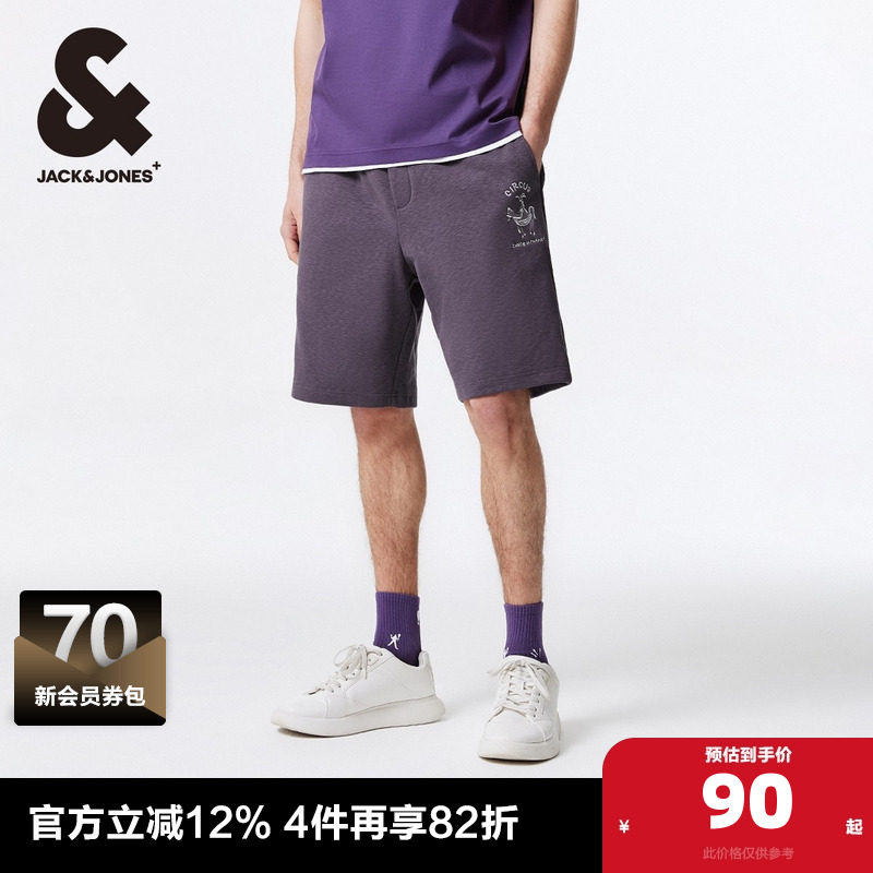 杰克琼斯outlets春季新款略宽松含棉质感刺绣潮休闲短裤子男装