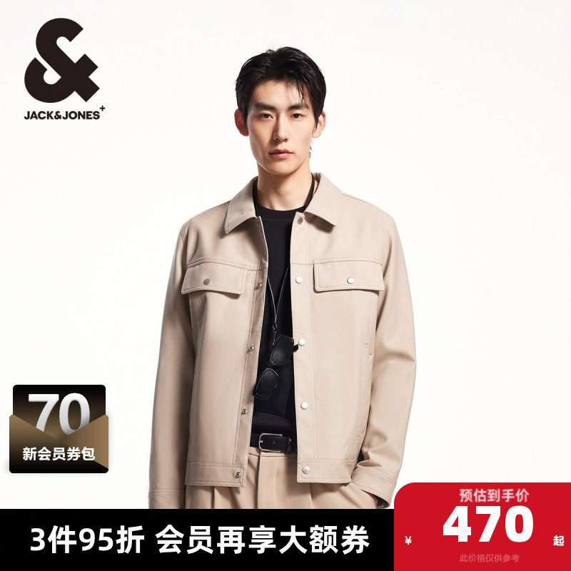杰克琼斯男装夹克 外套春季潮简约基础纯色多样式口袋组合PU,男装,夹克,淘宝优惠券,粉丝福利购,淘宝优惠卷